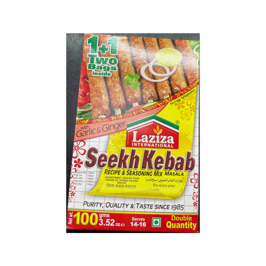 Seekh Kebab (100g)