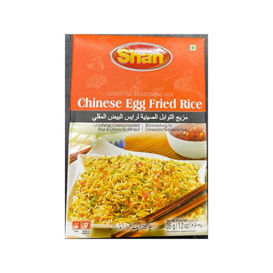 Chicken Egg Fried Rice (35g)