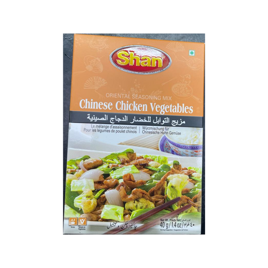 Chinese Chicken Vegetables (40g)