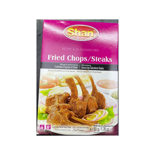 Fried Chops/Steaks (50g)