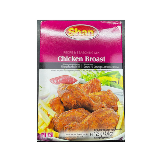 Chicken Broast (125g)
