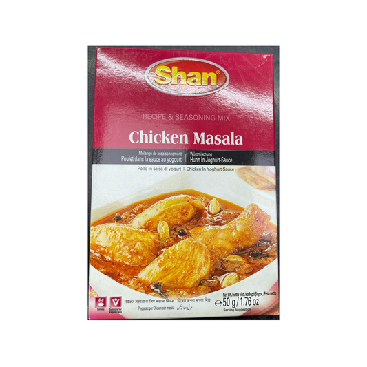 Chicken Masala (50g)