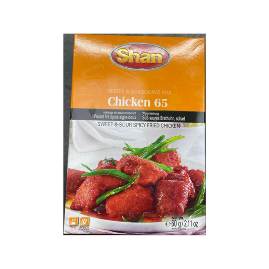 Chicken 65 (50g)