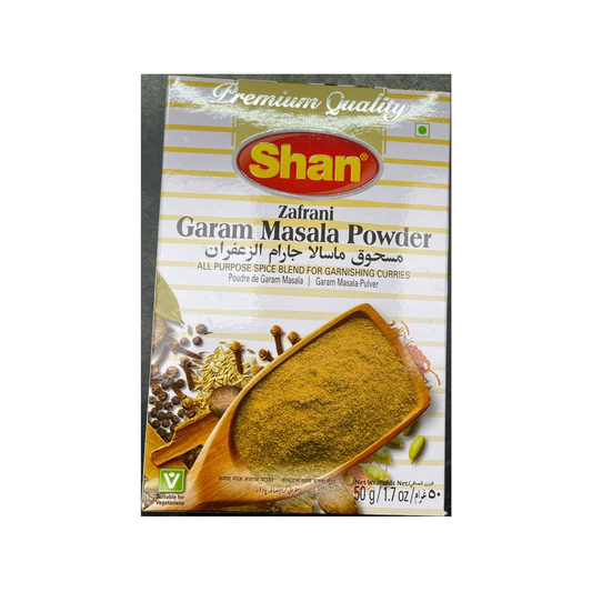 Garam Masala Powder (50g)