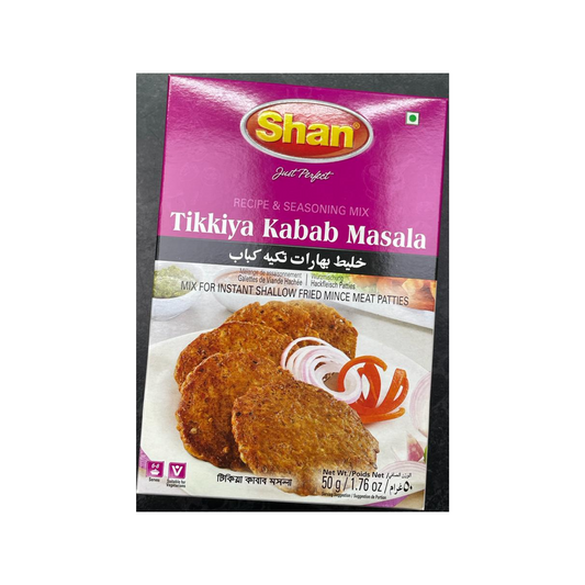 Tikkiya Kabab Masala (50g)