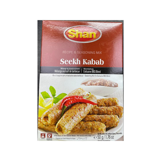 Seekh Kabab (50g)