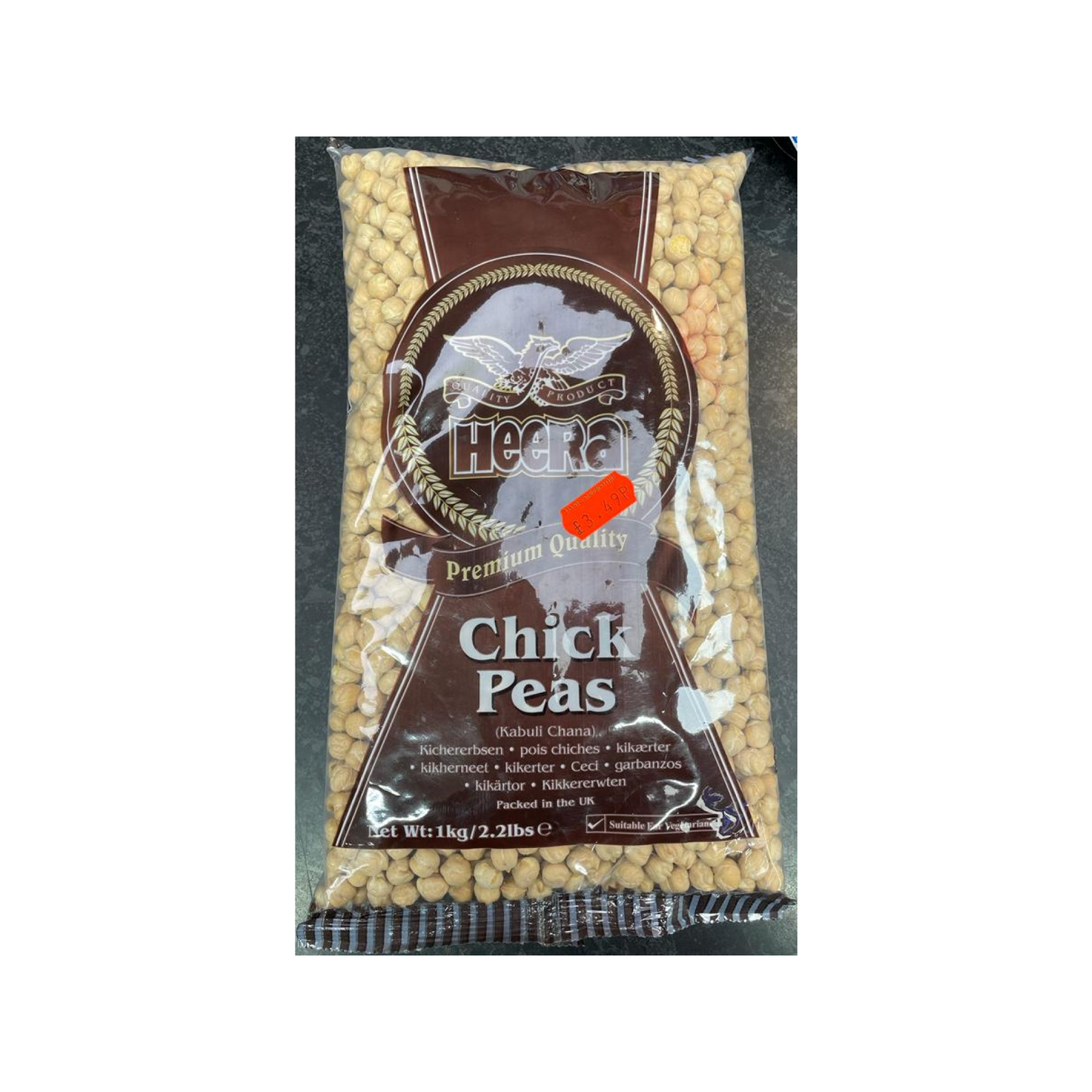 Chick Peas (1kg)
